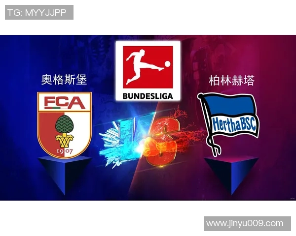 柏林赫塔主场大胜,德甲中游稳定积分榜位置 柏林赫塔主场大胜,德甲中游稳定积分榜位置